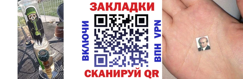 Где продают наркотики Рыльск mega вход Бошки Шишки Alpha-PVP МЕФ Метамфетамин ГАШИШ Псилоцибиновые грибы