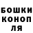 Гашиш VHQ Mackena Grace