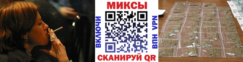 где можно купить   Рыльск  Бутират жидкий экстази 