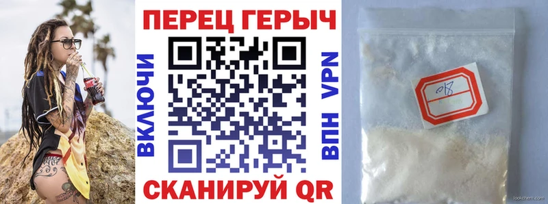 shop телеграм  наркотики  Рыльск  ГЕРОИН афганец 