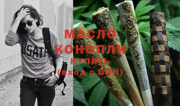 синтетический гашиш Абдулино
