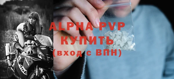 прущая мука Елизово