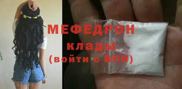 apvp Абаза