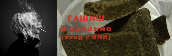 apvp Абаза