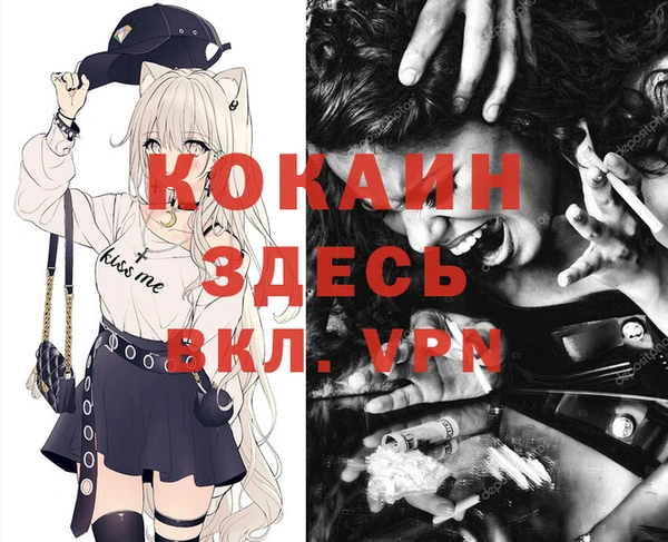 ECSTASY Елабуга
