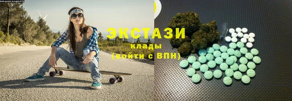 кокаин Абинск