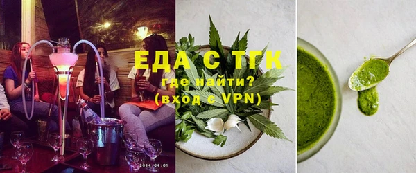 apvp Абаза