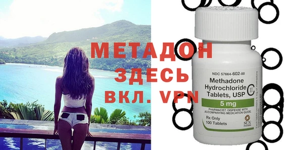 MESCALINE Ельня