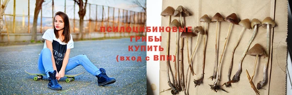кокаин Абинск