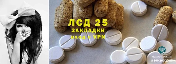 COCAINE Заволжье