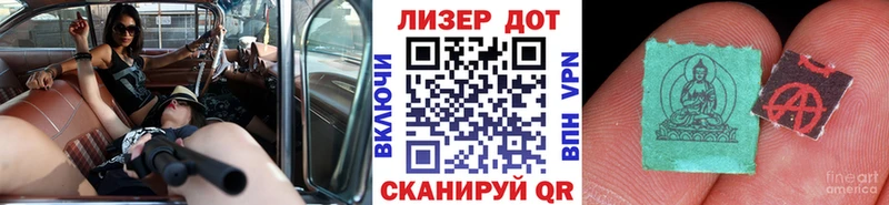 Марки NBOMe 1500мкг Рыльск